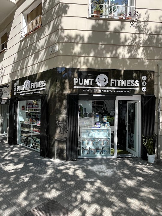 PuntFitness Sant Antoni | Suplementos Deportivos: Proteínas y Vitaminas